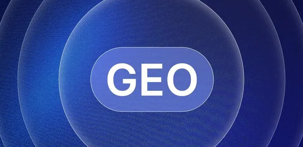 吉木乃县生成式引擎优化赛道升温，盘点 GEO 行业发展态势
